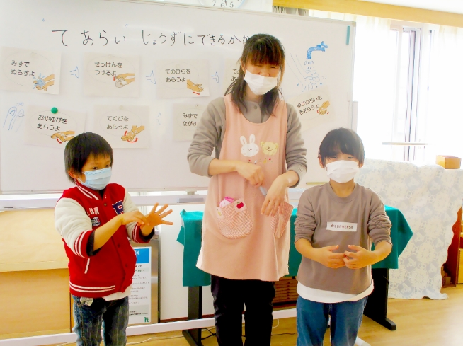 園外保育の様子 イメージ