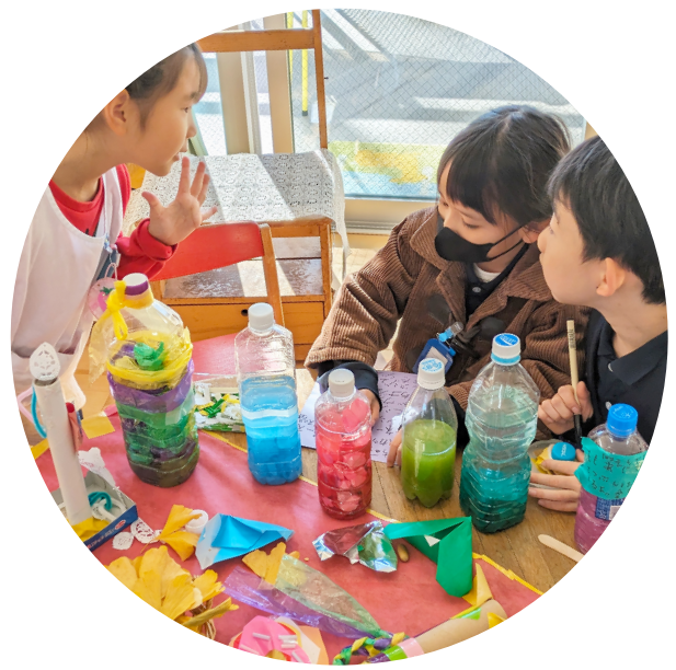 園外保育の様子 イメージ