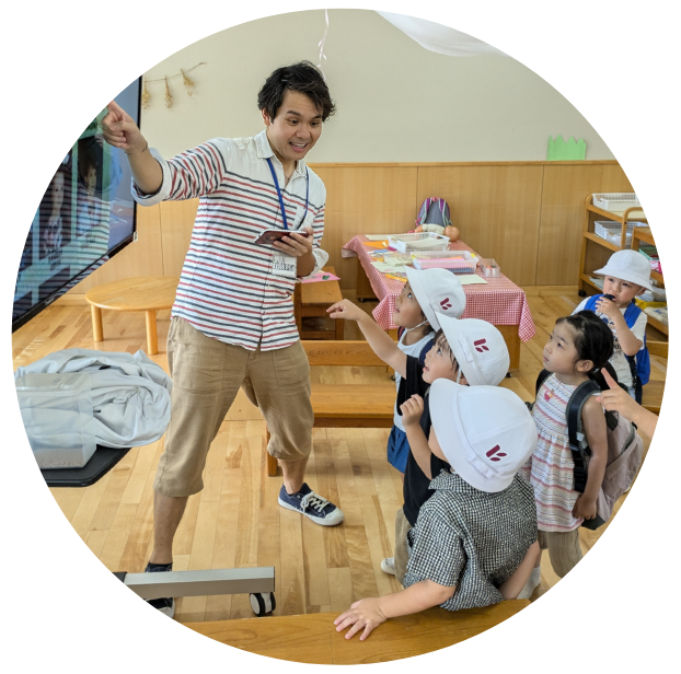 園外保育の様子 イメージ