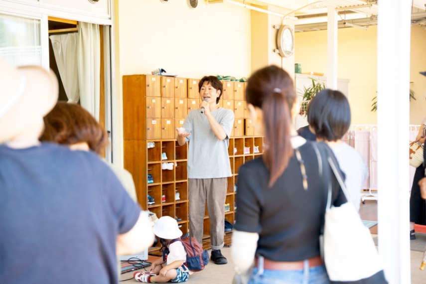登園するの様子