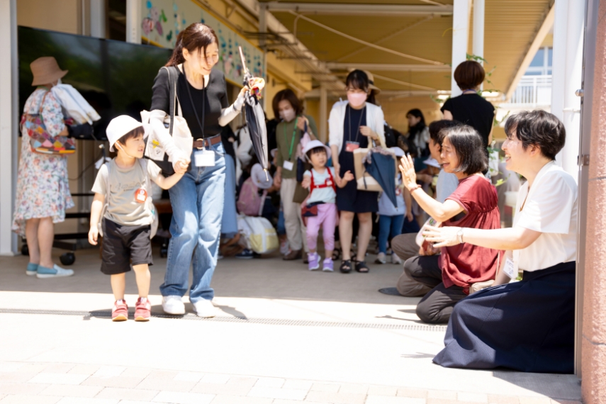 登園するの様子