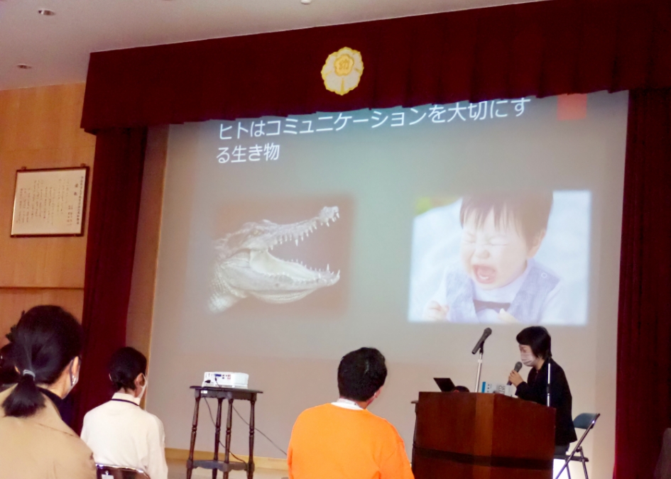教育プラザの様子 イメージ